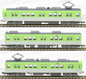 The Railway Collection Kobe Electric Railway Type DE1150 Formation 1151 Memorial Train (3-Car Set) (Model Train)