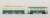 The Railway Collection Narrow Gauge 80 Nekoya Line Direct Tram (All Steel Body Car) + Passenger Car (2-Car Set) (Model Train) Item picture2