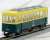 The Railway Collection Narrow Gauge 80 Nekoya Line Direct Tram (All Steel Body Car) + Passenger Car (2-Car Set) (Model Train) Item picture4