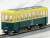 The Railway Collection Narrow Gauge 80 Nekoya Line Direct Tram (All Steel Body Car) + Passenger Car (2-Car Set) (Model Train) Item picture5