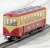 The Railway Collection Narrow Gauge 80 Nekoya Line Direct Tram (All Steel Body Car) + Freight Car (2-Car Set) (Model Train) Item picture4