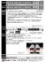相鉄 9000系 旧塗装 菱形パンタ 増結4両セット (増結・4両セット) (鉄道模型) その他の画像2 サムネイル