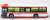 The Bus Collection Miyagi Transportation 50th Anniversary (2 Cars Set) (Model Train) Item picture3