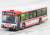 The Bus Collection Miyagi Transportation 50th Anniversary (2 Cars Set) (Model Train) Item picture4
