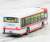 The Bus Collection Miyagi Transportation 50th Anniversary (2 Cars Set) (Model Train) Item picture5