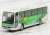 The Bus Collection Miyagi Transportation 50th Anniversary (2 Cars Set) (Model Train) Item picture7