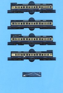 Series 113-1000 Early Production Yokosuka Color Distributed Air-conditioned Car Standard Four Car Set (Basic 4-Car Set) (Model Train)