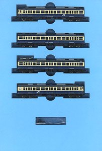 Series 113-1000 Early Production Yokosuka Color Distributed Air-conditioned Car Additional Four Car Set (Add-on 4-Car Set) (Model Train)