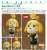 Nendoroid Shizue (Isabelle) (PVC Figure) Item picture5