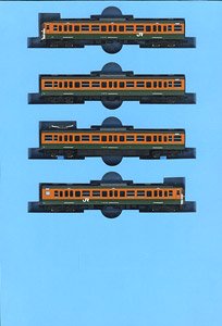 Series 115 Shonan Color Utsunomiya Line, Takasaki Line `Iron Mask` (4-Car Set) (Model Train)