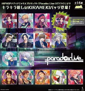 トレーディングKIRAMEKIバッジ Paradox Live (14個セット ...