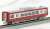 Keikyu Type 2000 (Four Car Fixed Formation) Two Doors (4-Car Set) (Model Train) Item picture4