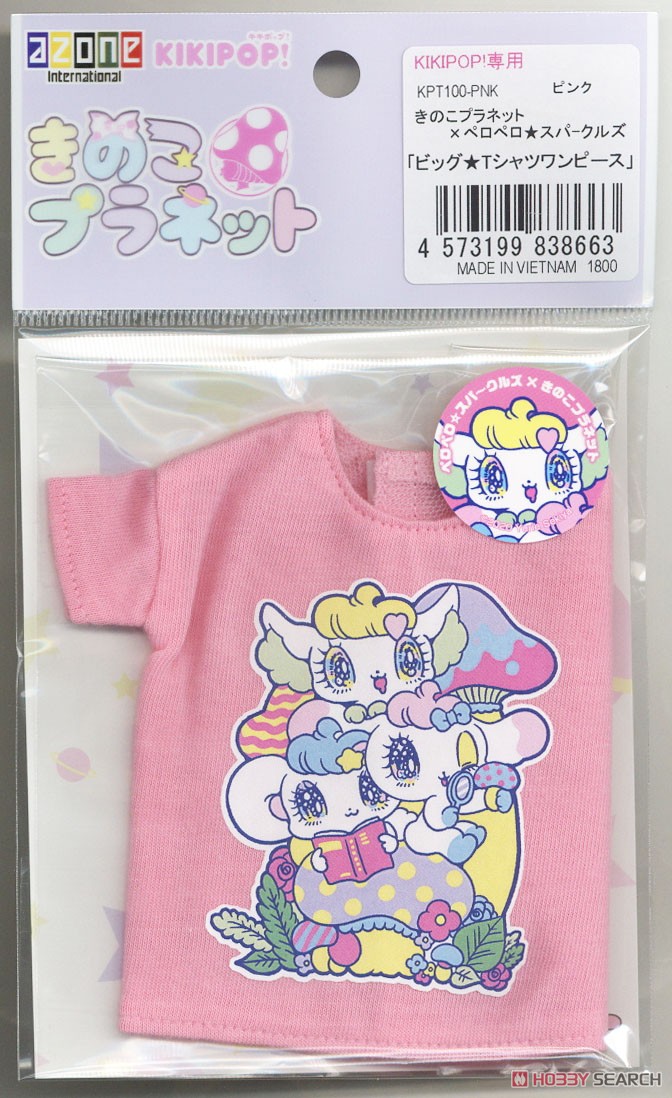 Kinoko Planet x Peropero Sparkles [Big T-shirt One-piece] (Pink) (Fashion Doll) Item picture2