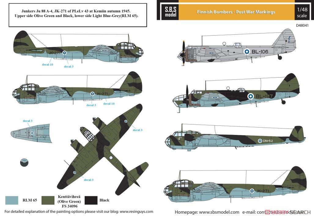 フィンランド空軍爆撃機 「大戦後」 (デカール) その他の画像1