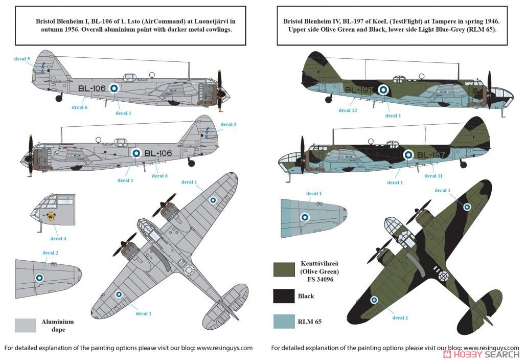 フィンランド空軍爆撃機 「大戦後」 (デカール) その他の画像2