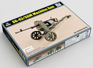 SG-43/SGM Machine Gun (Plastic model)