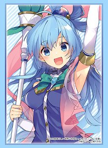 Bushiroad Sleeve Collection HG Vol.2538 Kadokawa Sneaker Bunko KonoSuba: God`s Blessing on this Wonderful World! [Aqua] Part.2 (Card Sleeve)