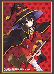 Bushiroad Sleeve Collection HG Vol.2539 Kadokawa Sneaker Bunko KonoSuba: God`s Blessing on this Wonderful World! [Megumin] Part.2 (Card Sleeve)