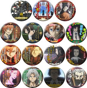 Bungo Stray Dogs Famous Quote Can Badge -Two Black, Blue Age- (Set of 15) (Anime Toy)