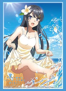 Bushiroad Sleeve Collection HG Vol.2544 Rascal Does Not Dream of Bunny Girl Senpai [Mai Sakurajima] Part.7 (Card Sleeve)