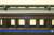 J.G.R. Basic Passenger Car NAIROFU10560 Paper Kit (Unassembled Kit) (Model Train) Item picture3