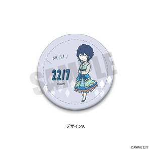 [22/7] Leather Badge PlayP-A Miu Takigawa (Anime Toy)