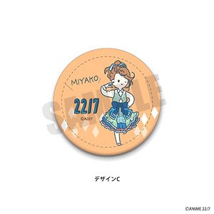 [22/7] Leather Badge PlayP-C Miyako Kono (Anime Toy)
