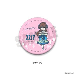 [22/7] Leather Badge PlayP-G Ayaka Tachikawa (Anime Toy)