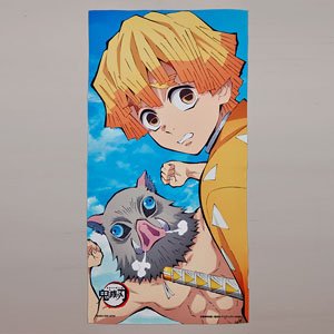 Demon Slayer: Kimetsu no Yaiba Portrait Bath Towel Vol.2 Zenitsu & Inosuke (Anime Toy)