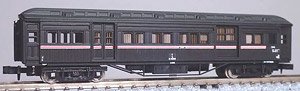 OYUFU27500 Paper Conversion Kit (Unassembled Kit) (Model Train)