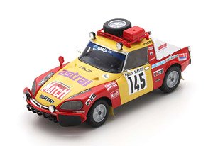 Citroen DS23 No.145 Paris Dakar 1981 B.Roncin P.Quenti P.Darmendrail (ミニカー)