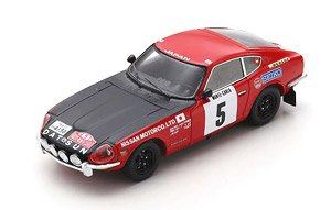 Datsun 240Z No.5 3rd Monte Carlo Rally 1972 R.Aaltonen J.Todt (Diecast Car)