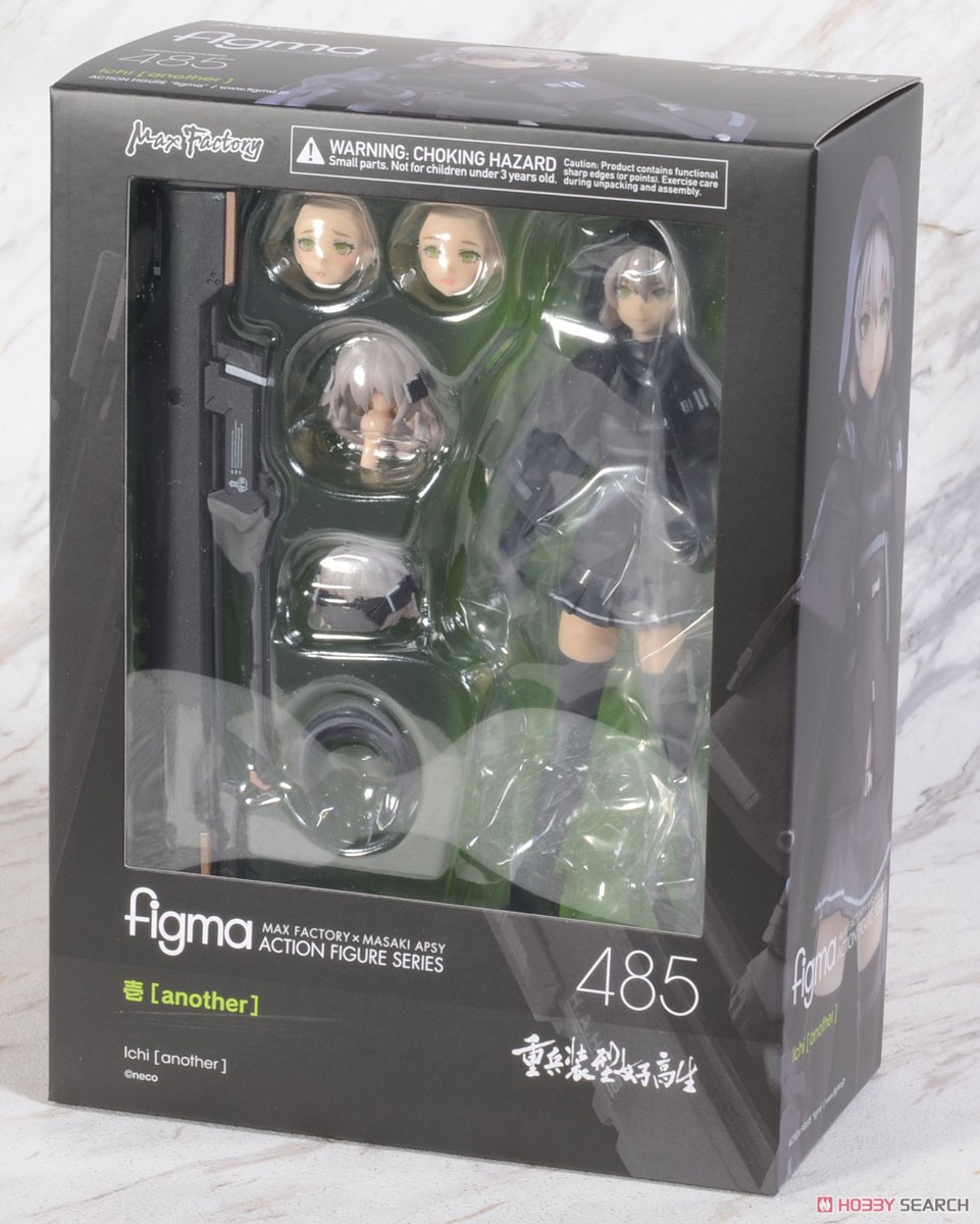 figma 壱[another] (フィギュア) パッケージ1