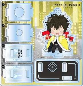 PSYCHO-PASS サイコパス 3 ふとんむし あしすたんどミニ 1 慎導灼 (キャラクターグッズ)