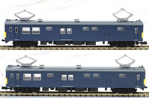 J.R. Type KUMOYA145-100 Two Car Set (without Motor) (2-Car Set) (Pre-colored Completed) (Model Train)