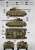 German Pz.kpfw.IV Ausf.H Early/Mid (2in1) (Plastic model) Color1