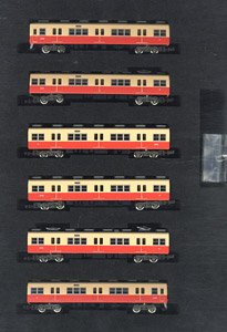 Hanshin Series 2000 (2205 Formation, w/Skirt) Six Car Formation Set (w/Motor) (6-Car Set) (Pre-colored Completed) (Model Train)