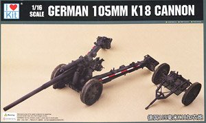 ドイツ軍 105mm K18 加農砲 (プラモデル)