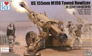 US M198 155mm Towed Howitzer (Plastic model)