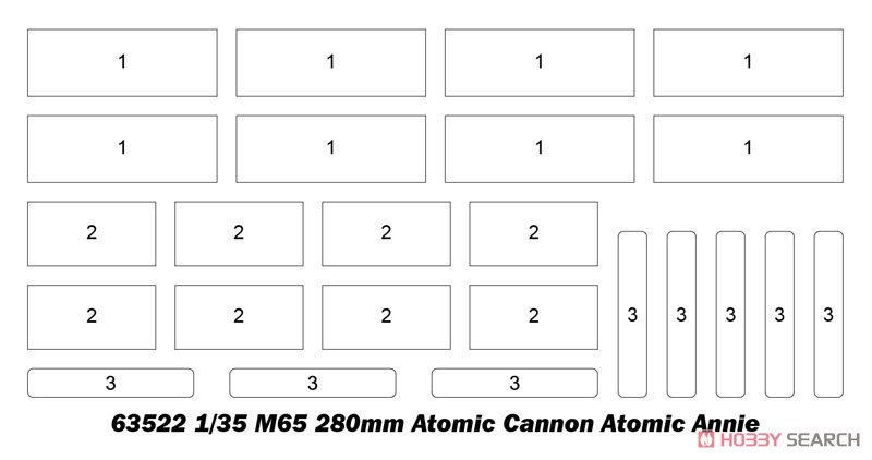 米陸軍 M65 280mm アトミック・キャノン 「アトミック・アニー」 (プラモデル) その他の画像3