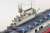 USS Yorktown CV-5 (Plastic model) Item picture2