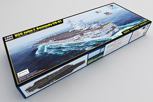 USS John F. Kennedy CV-67 (Plastic model)