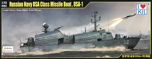 Russian Navy OSA Class Missile Boat OSA-1 (Plastic model)