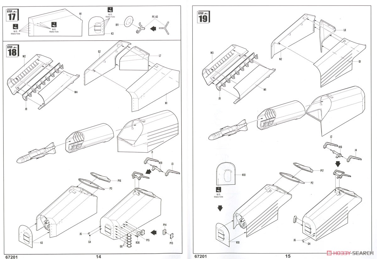 Russian Navy OSA Class Missile Boat OSA-1 (Plastic model) Assembly guide6