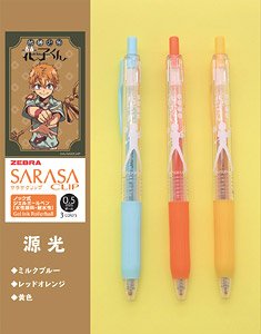 Toilet-Bound Hanako-kun Sarasa Clip 0.5 Color Ballpoint Pen Kou Minamoto (Anime Toy)