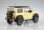 Suzuki Jimny Sierra Chiffon Ivory Metallic (Diecast Car) Item picture2