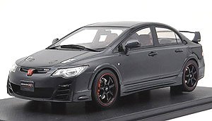 Honda Civic FD2 Mugen RR Concept (Diecast Car)