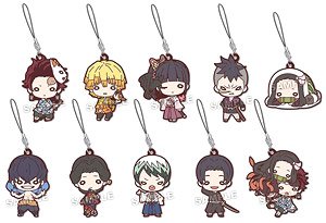Nitotan Demon Slayer: Kimetsu no Yaiba Rubber Mascot Vol.4 (Set of 10) (Anime Toy)