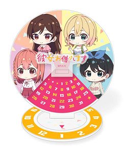彼女、お借りします アクリル万年カレンダー (キャラクターグッズ)