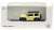 Suzuki Jimny Sierra Chiffon Ivory Metallic (Diecast Car) Package1